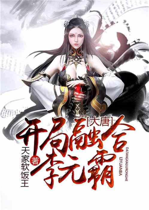 探索爱情真的是不讲道理的吗?主题的爱情真的是不讲道理的吗?平台