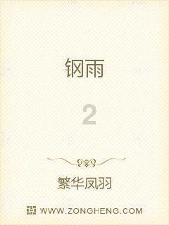 想找对象，身边没有资源，咋办？