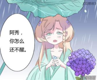 优酷会员怎么添加亲朋好友-专业有问必答平台,全面解答您的疑问